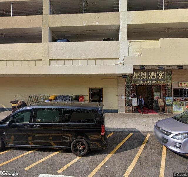 元朗屏會中心停車場