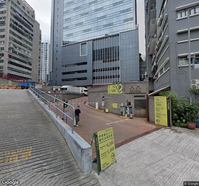 匯城集團大廈 Reason Group Tower 停車場