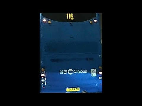 車CAM直擊 - 大家點睇呢位116城巴司機手車？Cut線入隧道差啲撞埋第架巴士到
