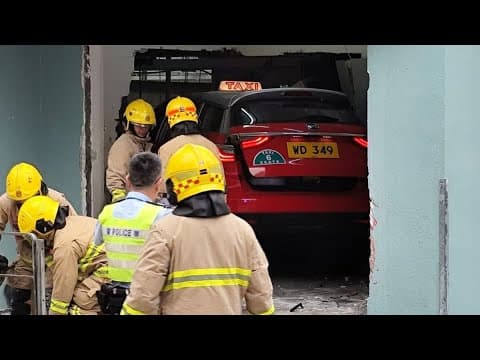 車CAM直擊 - 雲漢街 的士斜路高速撞入地庫 事發一刻 