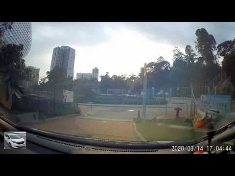 香港停車場巡禮 - 牛池灣公園停車場 Parking in Hong Kong