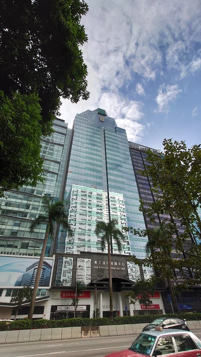 東亞銀行港灣中心 Bank of East Asia Harbour View Centre 停車場 實景照片 7