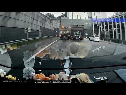 車CAM直擊 -  海迅司機訓著咗？😲 尖山隧道 交通意外