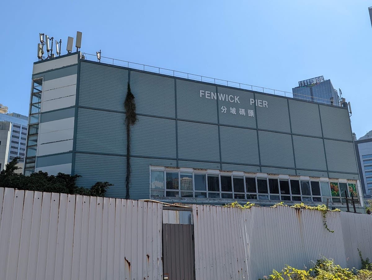 分域碼頭停車場 (已結業) 實景照片 1