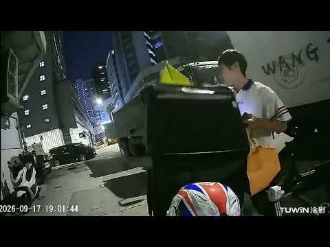車CAM直擊 - 乜呢位人兄咁好人呀？幫手送埋個外賣阿？