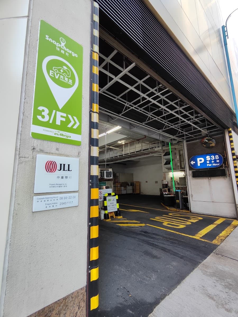 永安百貨(上環分店)停車場 實景照片 3