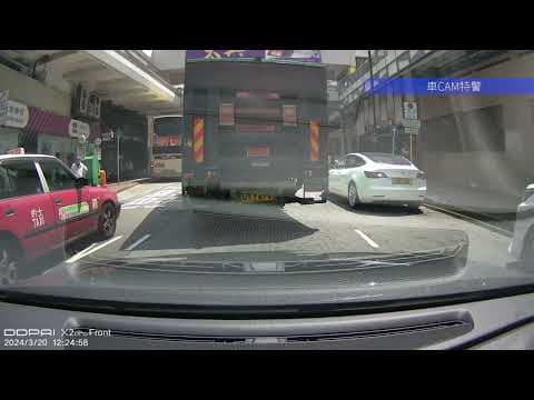 車CAM直擊 - (浪費數據系列) 沙田正街繁忙路段停正中線吾知等乜野！厚顏無恥 Teslun