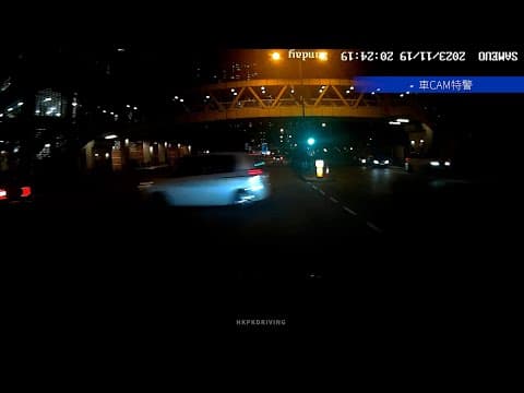 車CAM直擊 - 爵祿街往大有街 十字路口私家車高速衝燈 #嚇死寶寶系列