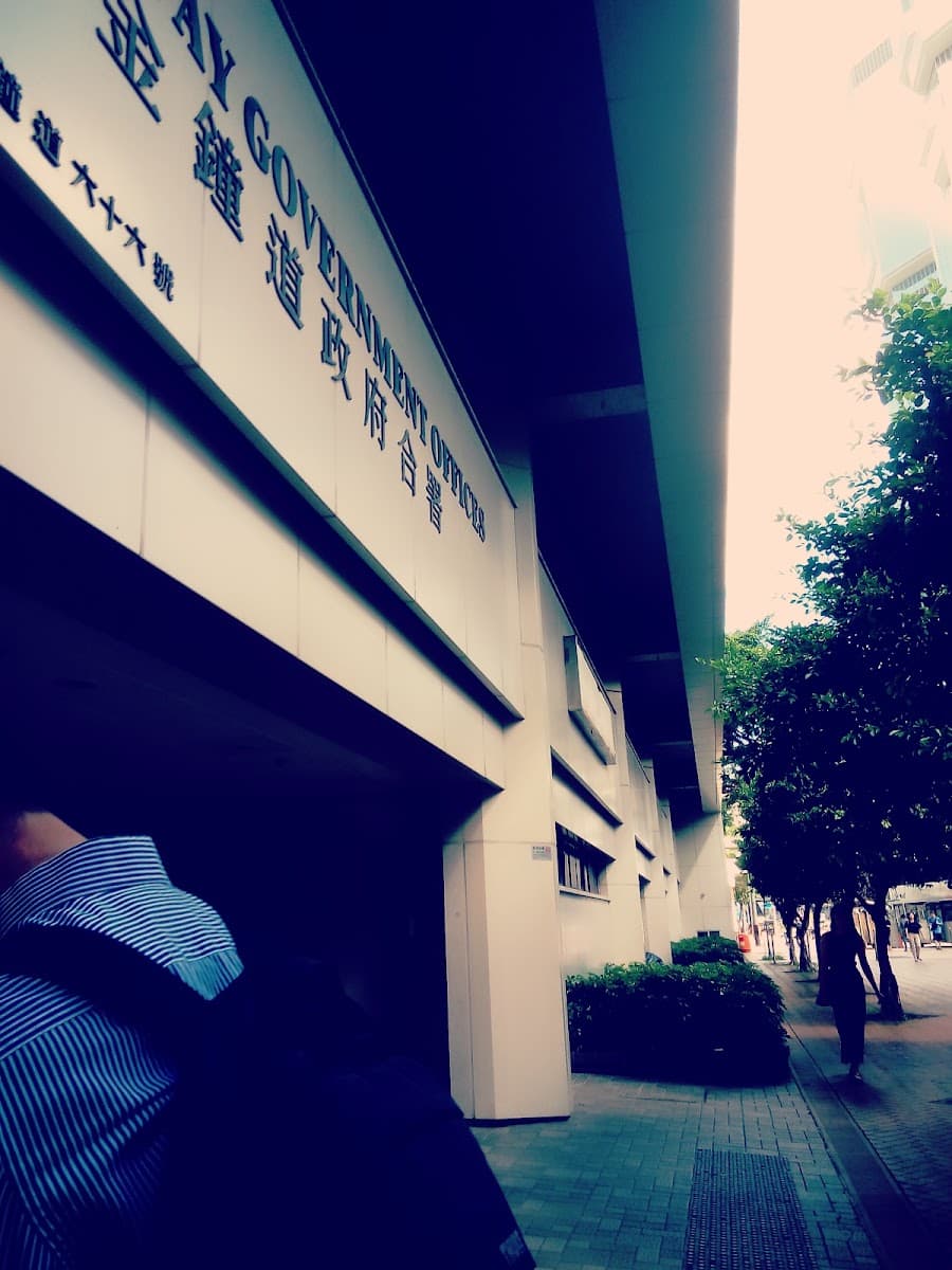 金鐘道政府合署停車場 實景照片 3