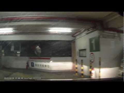 停車場介紹: 灣仔上海實業大廈 (出)