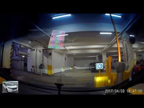香港停車場巡禮 - 新威園停車場1F (鰂魚涌) Sunway Gardens Carpark / Parking in Hong Kong