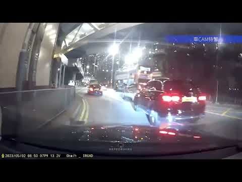 車CAM直擊 - 同一隻彎，同一件事情發生，不過今次無人收錢，亦都無得1823 DKLM #又係我呀陳生