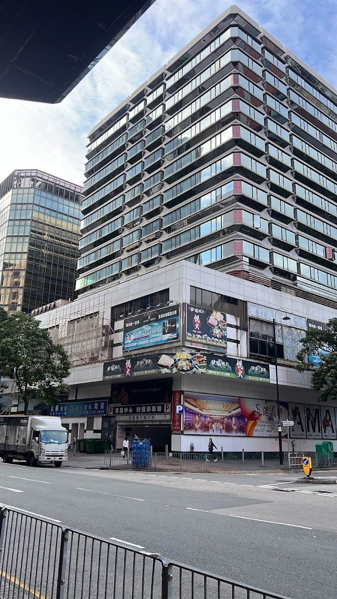 港晶中心 Harbour Crystal Centre 停車場 實景照片 4