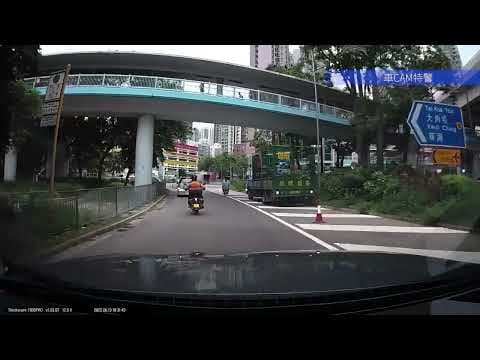 車CAM直擊 - 大角咀電動單車自由行