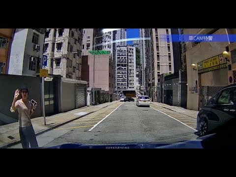車CAM直擊 - 跑馬地 Audi 人肉霸位 單線向後長距離行車
