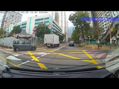 車CAM直擊 - XM4943 屯門友愛邨入口位置逆線駛出