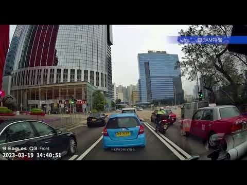 車CAM直擊 - XP7141 常怡道違例直去硬Cut線