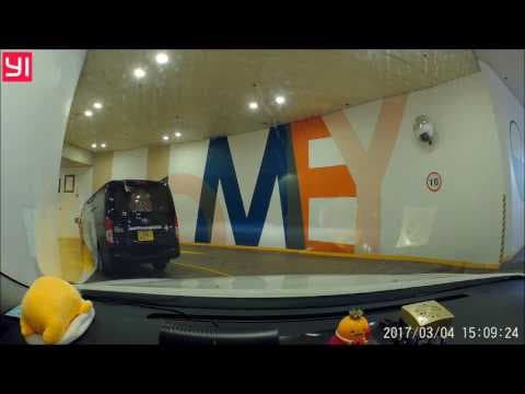 停車場系列 - 新城市中央廣場停車場 (入)