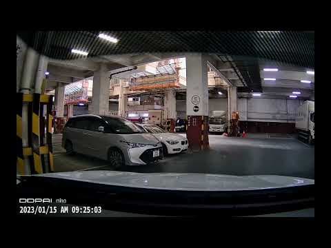 香港停車場 - 觀塘 永泰/永興/美興工業中心 Wing Tai Centre/Wing Hing/Mai Hing Industrial Building