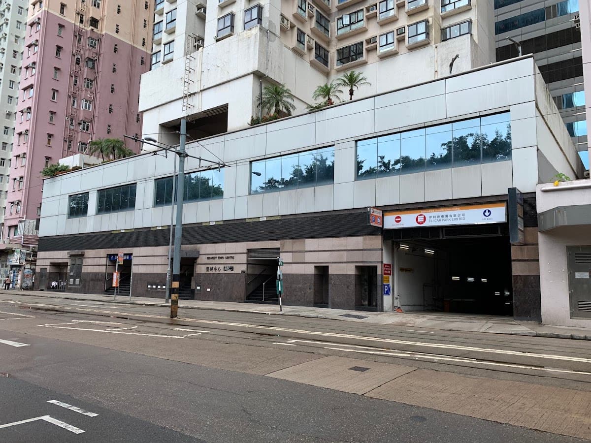 堅城中心停車場 實景照片 1