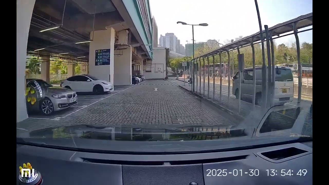 港鐵海洋公園站停車場 (入) MTR Ocean Park Station Carpark (In)