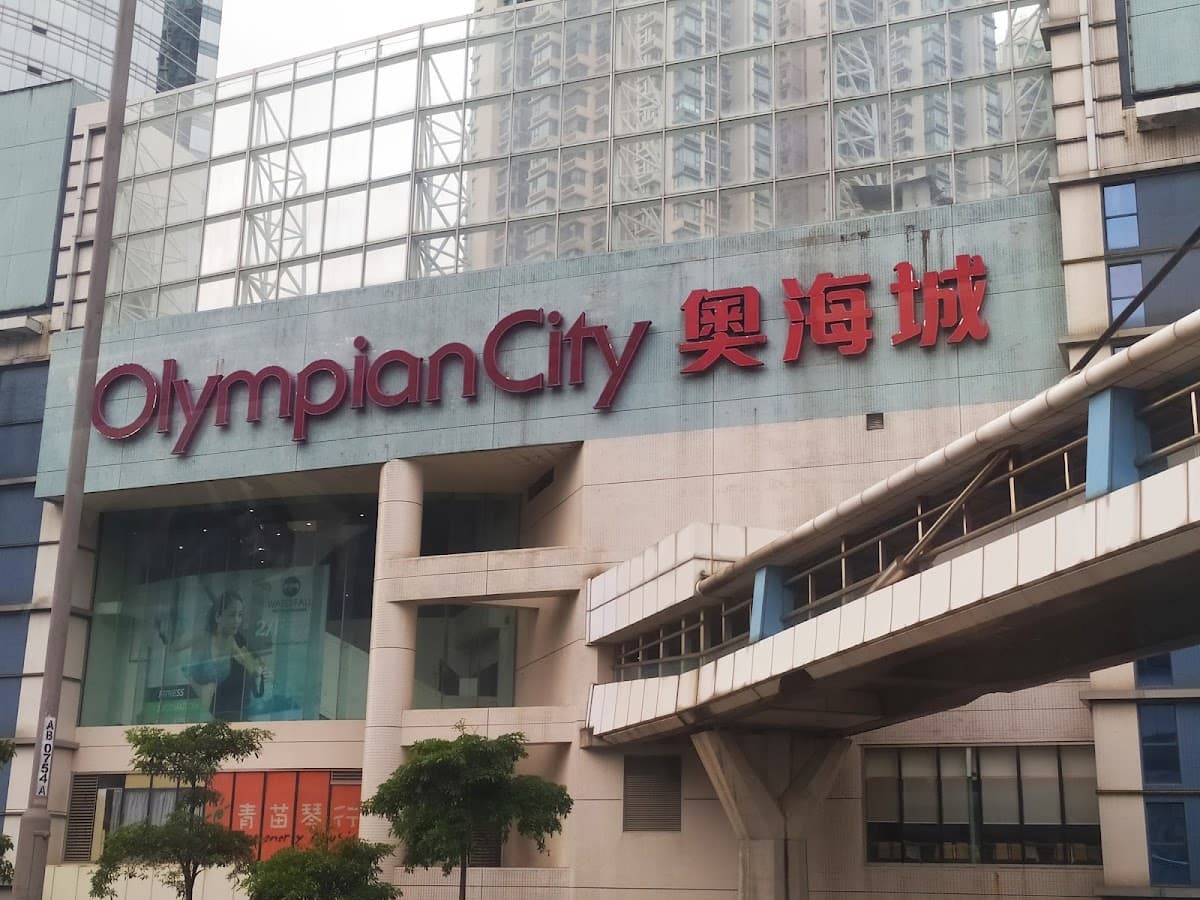 奧海城1期停車場 Olympian City 1 實景照片 6