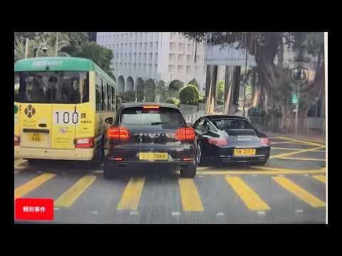 車CAM直擊 - 花園道波子為咗避車搞到自己揩到小巴 😰