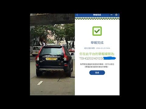 車CAM直擊 - WX9373 線唔識睇，燈唔識打！唔好再出黎害人啦大佬！