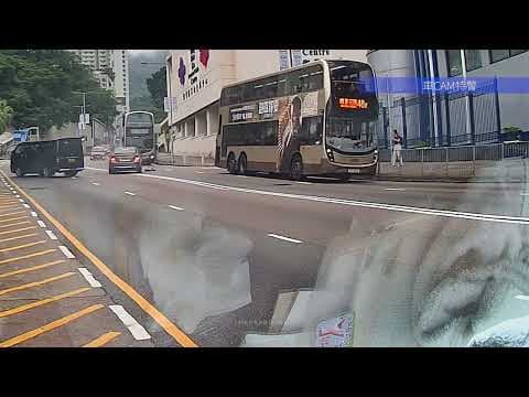 車CAM直擊 - 和宜合道 私家車直撞路中心貨Van