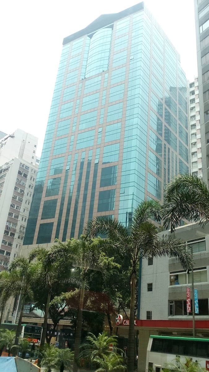 灣仔英皇集團中心 Emperor Group Centre 停車場 實景照片 5