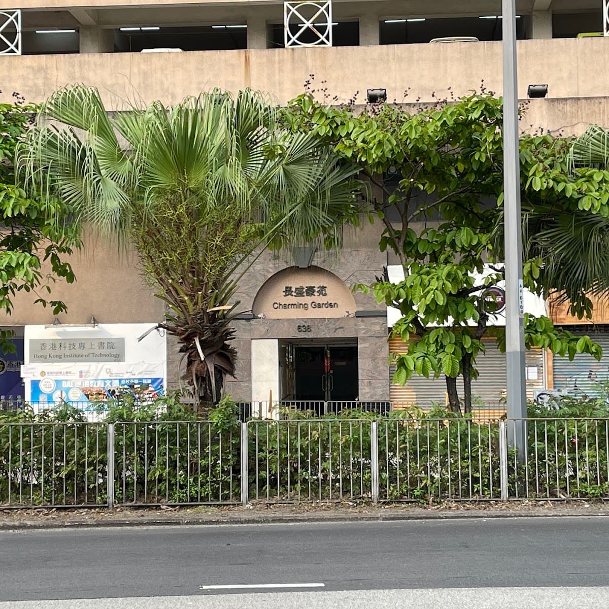 長盛豪苑停車場 實景照片 2