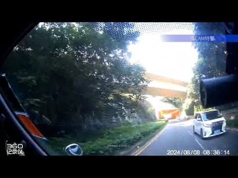 車CAM直擊 - 偉大祖國同胞一早就試我迫力