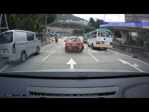 車CAM直擊 - DC9硬cut，眾人側目！US3548