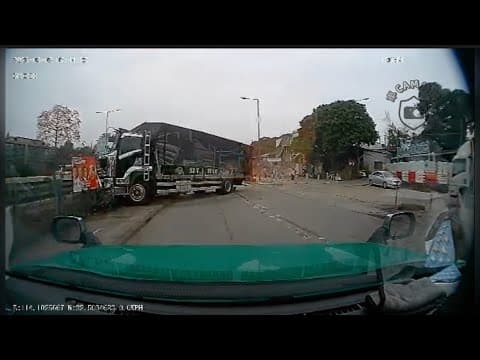  車CAM直擊 - 河上鄉 私家車越線迎面撞貨車 