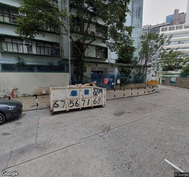 救世軍街咪錶