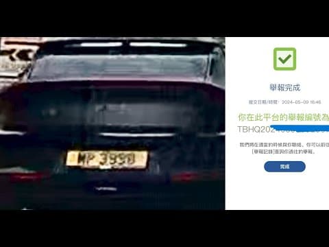 車CAM直擊 - MP3998 天榮路衝燈 好彩無輕軌駛到喳 🥶
