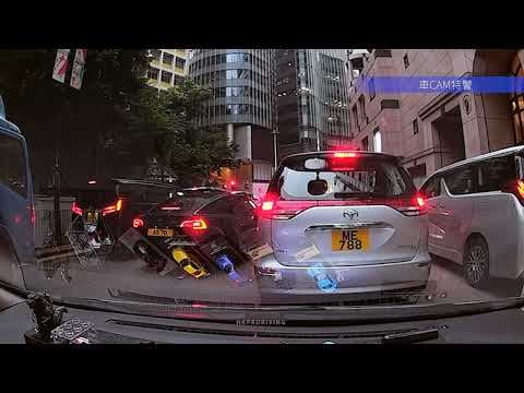 車CAM直擊 - 皇后大道中收工時間大塞車 之 Tesla + 大霸王 撞擊測試