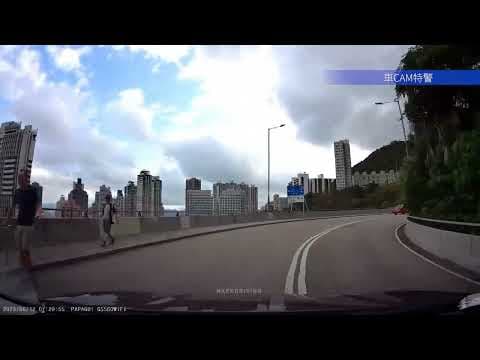 車CAM直擊 - 摩星嶺道 司機們小心呢件逆線滑板友 #早上七點幾出現