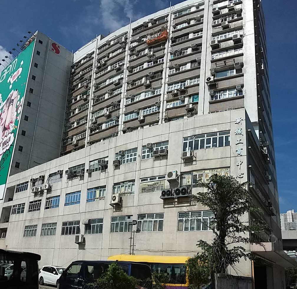 官塘工業中心停車場 實景照片 3