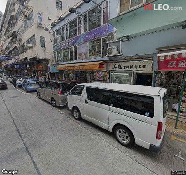 聯盛街咪錶