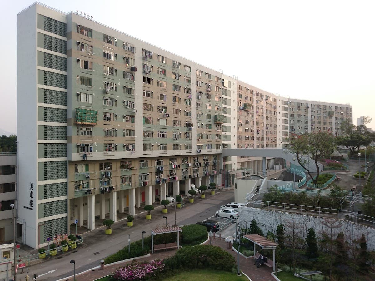 美東邨停車場 實景照片 5