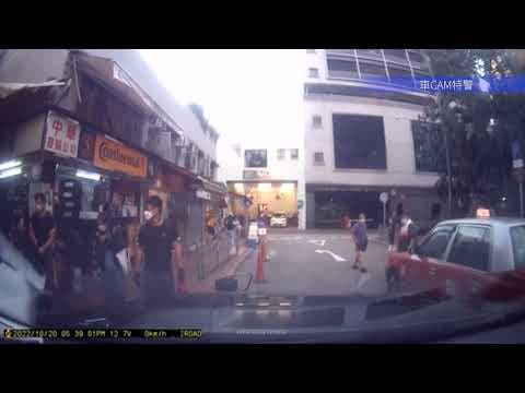 車CAM直擊 - 小朋友衝出馬路被的士撞，希望大家可提醒下小心過馬路，唔好害人害已！