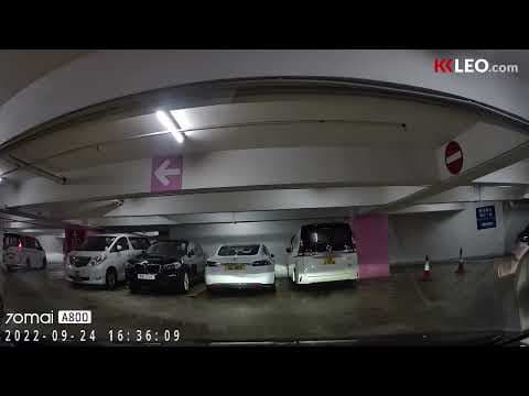 康怡廣場停車場（入＋出）｜太古｜KKLEO｜4K