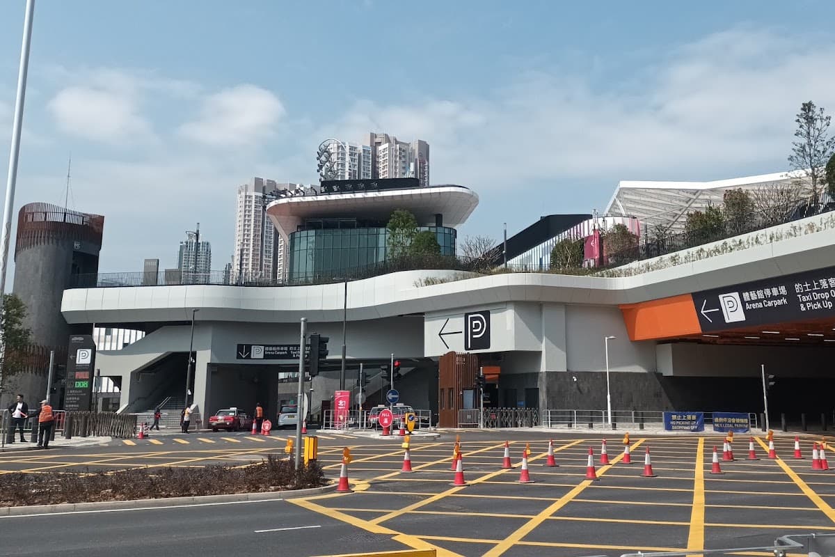 啟德體育園體藝館停車場 實景照片 2
