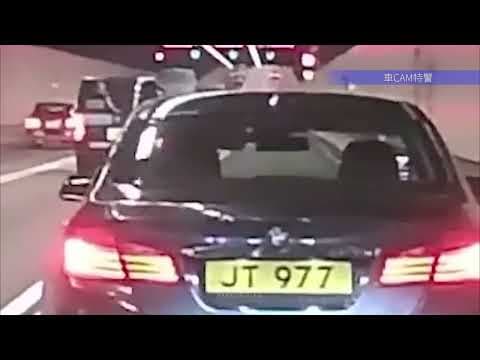 車CAM直擊 - (浪費數據系列) JT977 要成條車龍陪佢喺隧道玩手機