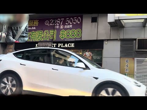 車CAM直擊 - 白色PK Teslun彎位逆線扒頭 Dup到開追悼會！天后廟道