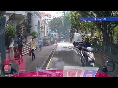 車CAM直擊 - 大地任我行：月華街亡命勇士