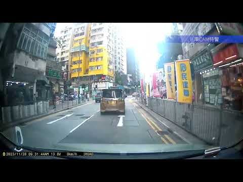 車CAM直擊 - 月園街 HK153 小路讓線唔睇車直出，仲要本身逆線行