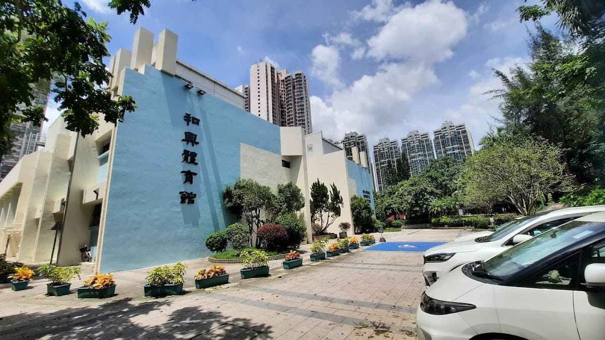 和興體育館停車場 實景照片 8