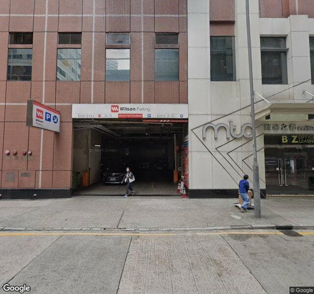 葵涌貿易之都 Millennium Trade Centre 停車場